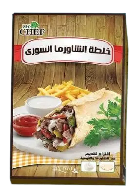 خلطة الشاورما السورى MY CHIEF 1