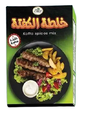 خلطة الكفتة MY CHIEF -1