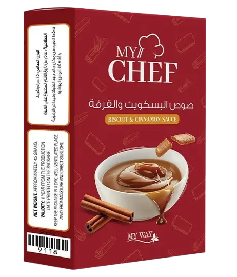 صوص البسكويت والقرفة MY CHEF - MYWAY