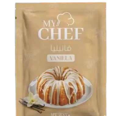 ظرف فانيليا - MY CHEF