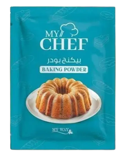 ظرف بيكنج بودر - MY CHEF