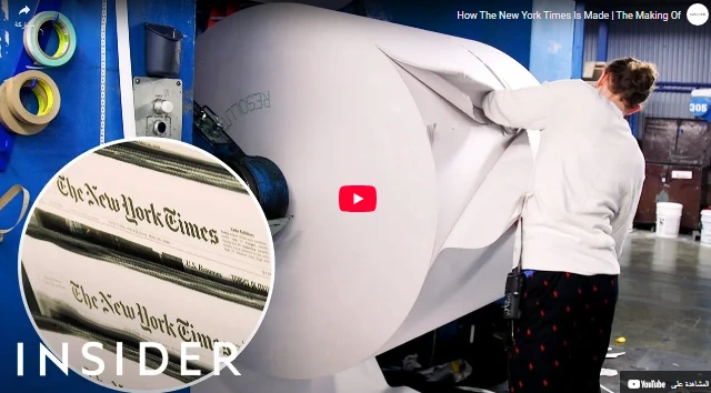 How The New York Times Is Made  The Making Of