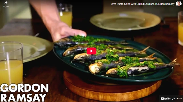 Orzo Pasta Salad with Grilled Sardines  Gordon Ramsay