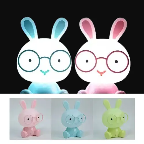 اباجورة اطفال ارنوب - تعمل بالكهرباء