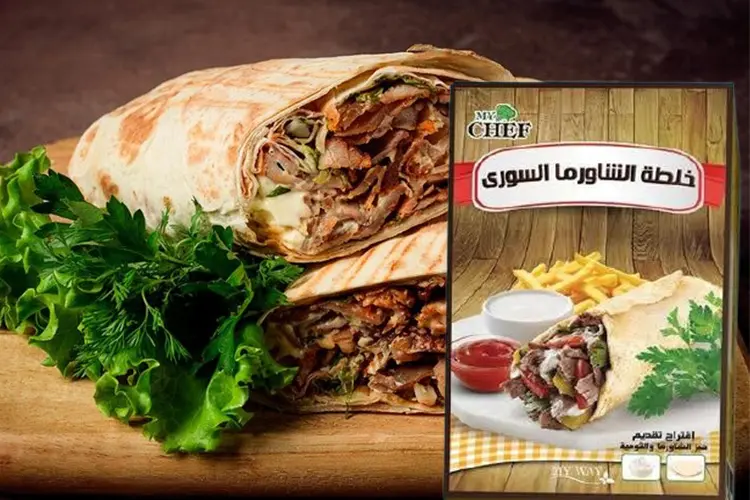 خلطة الشاورما السوري | MY CHIEF
