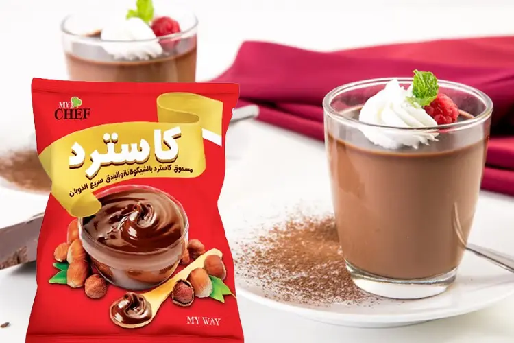 كاسترد بالشيكولاتة والبندق – نكهة مميزة وسهلة التحضير 50 جرام | MY CHEF