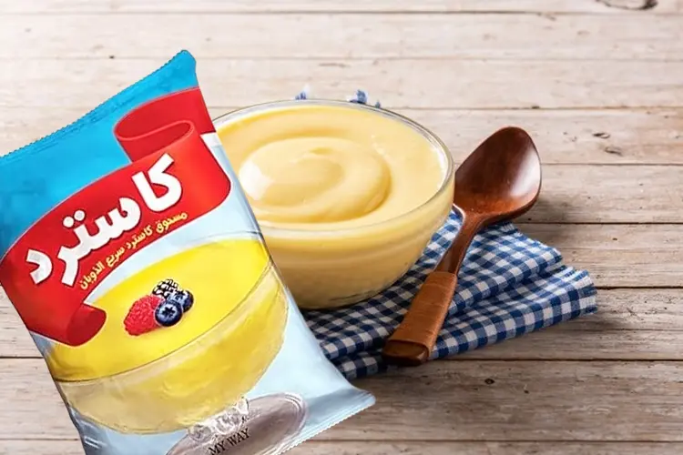 كاسترد فانيليا – طعم كلاسيكي غني وسهل التحضير 60 جرام | MY CHEF