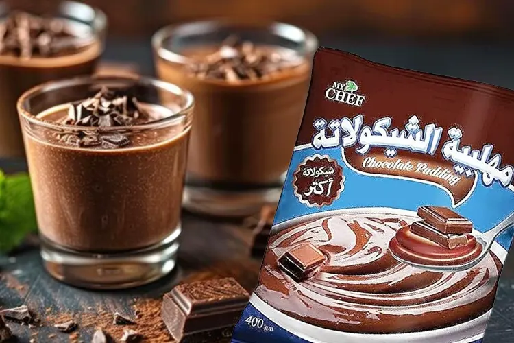 مهلبية الشيكولاتة – قوام كريمي ونكهة شيكولاتة غنية لكل العائلة 400 جرام | MY CHEF