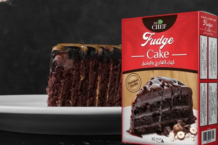 كيك الفادج بالبندق (حجم عائلي) 320 جرام | MY CHEF