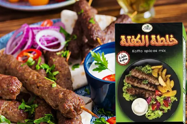 خلطة الكفتة  | MY CHEF