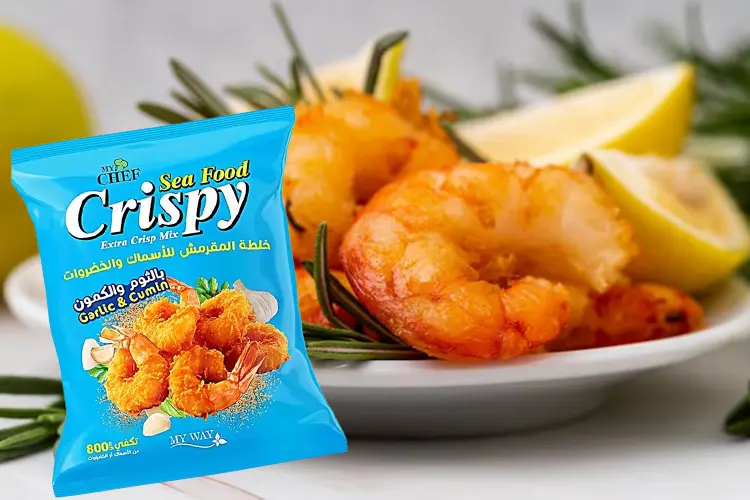 خلطة المقرمش للأسماك والخضروات بالثوم والكمون 200 جم | MY CHEF